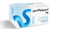 قرص اسپیرونولاکتون + خواص و کاربرد و بهترین زمان مصرف و عوارض آن