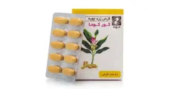 قرص زردچوبه + خواص و کاربرد و بهترین زمان مصرف و عوارض آن