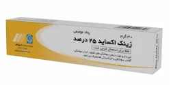 پماد زینک اکساید + خواص و کاربرد و بهترین زمان مصرف و عوارض آن