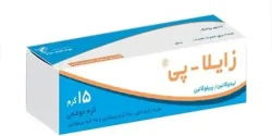 پماد زایلاپی + خواص و کاربرد و بهترین زمان مصرف و عوارض آن