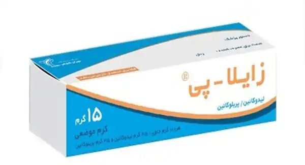 پماد زایلاپی + خواص و کاربرد و بهترین زمان مصرف و عوارض آن