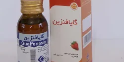 شربت گایافنزین + خواص و کاربرد و بهترین زمان مصرف و عوارض آن
