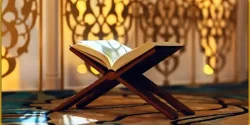 تعبیر خواب قرآن + معنی قرآن و خواندن قرآن در خواب از دید امام صادق