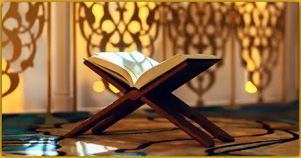 تعبیر خواب قرآن + معنی قرآن و خواندن قرآن در خواب از دید امام صادق
