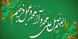 تعبیر خواب صلوات + معنی صلوات فرستادن در خواب از دید حضرت یوسف