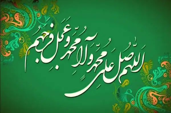 تعبیر خواب صلوات + معنی صلوات فرستادن در خواب از دید حضرت یوسف