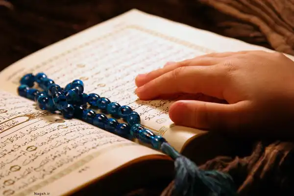 تعبیر خواب قرآن خواندن با صوت + از دید امام صادق و ابن سیرین و حضرت یوسف